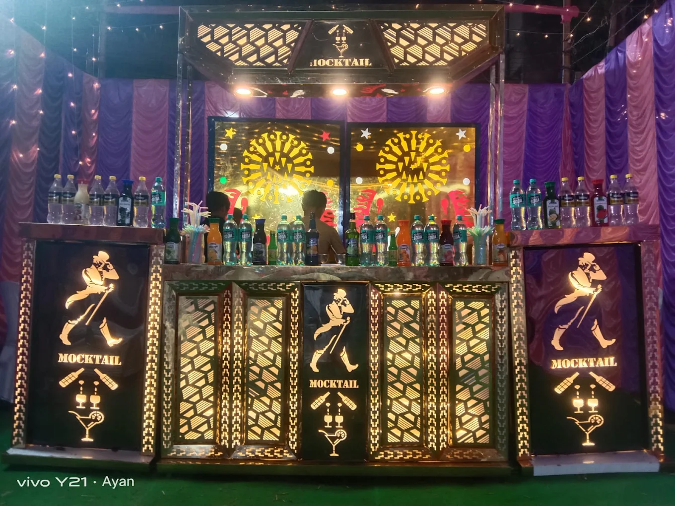 Tara Maa Caterer