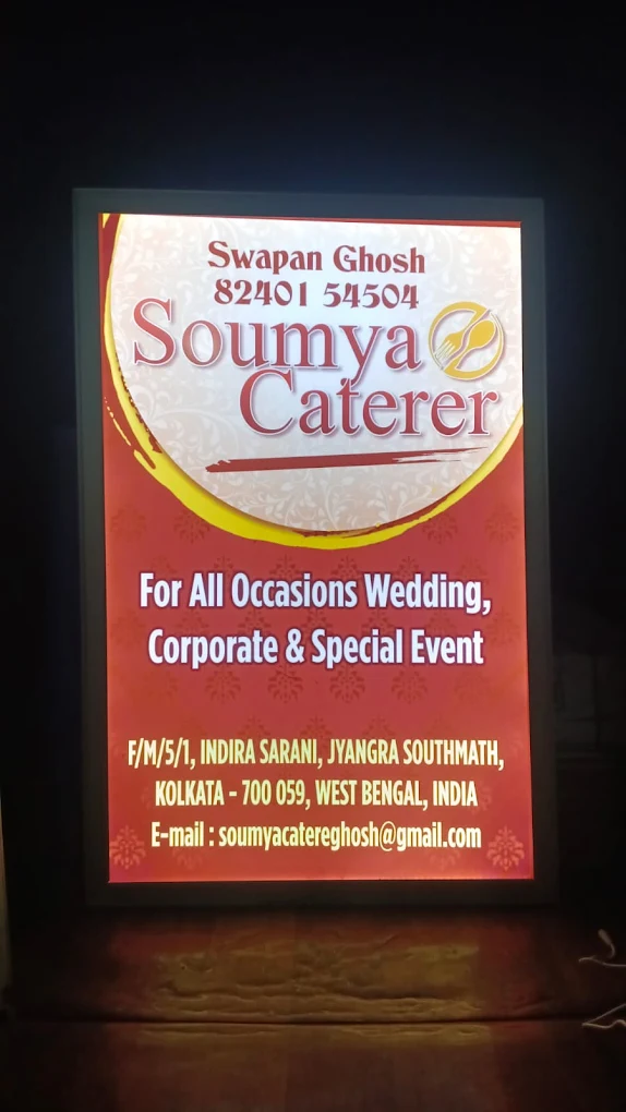 Soumya Caterer