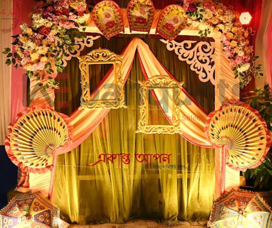 Ekanta Apon Caterer &amp; Event Management